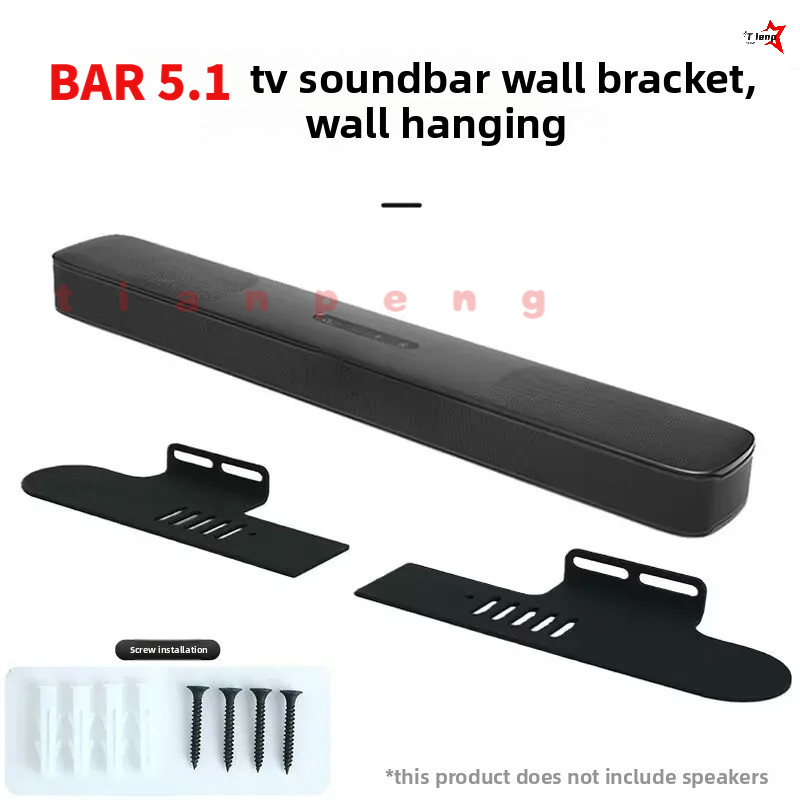 Soundbar Wall Mount Bracket Universal - WYORESY Voor JBL BAR 5.1 Soundbar