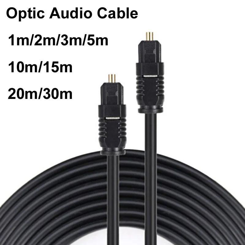 Optical Audio Cable Toslink Gold Plated - Digitale Glasvezel Optische Audiokabel SPDIF MD