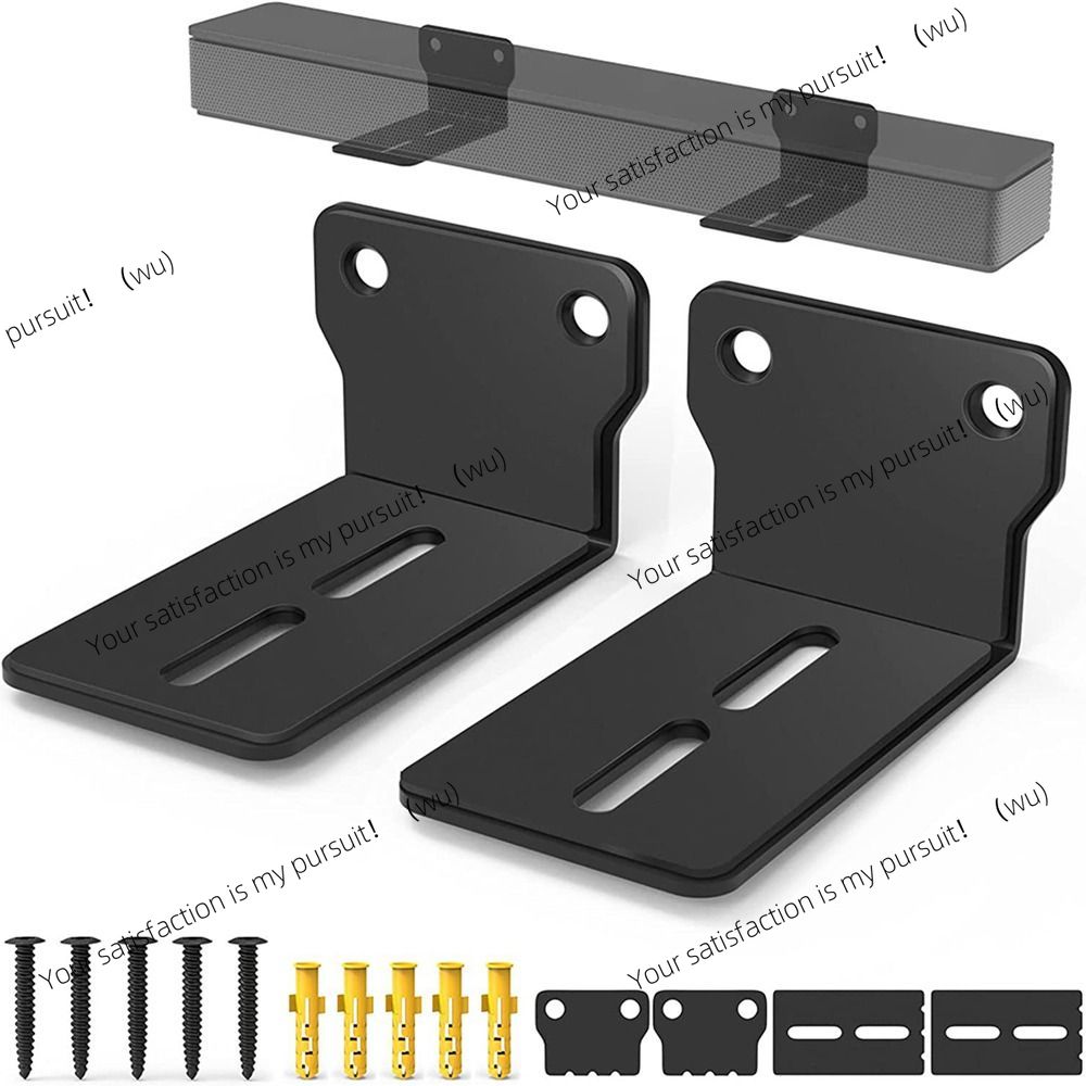 Soundbar Wall Mount Bracket Universal - Eenvoudig te installeren anti-afval wandbevestigingsbeugels, universele