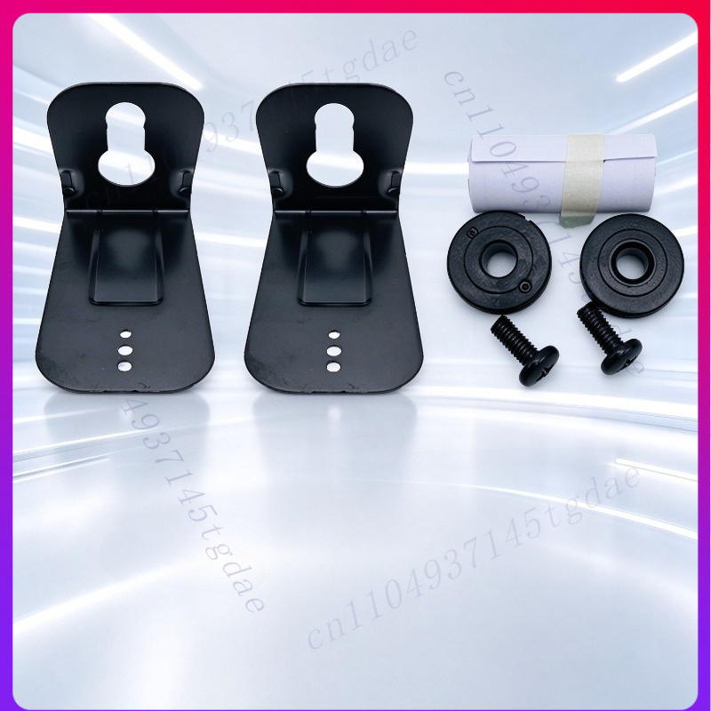 1 wandbeugel voor soundbar, ge - Soundbar Wall Mount Bracket Universal recensie en prijs