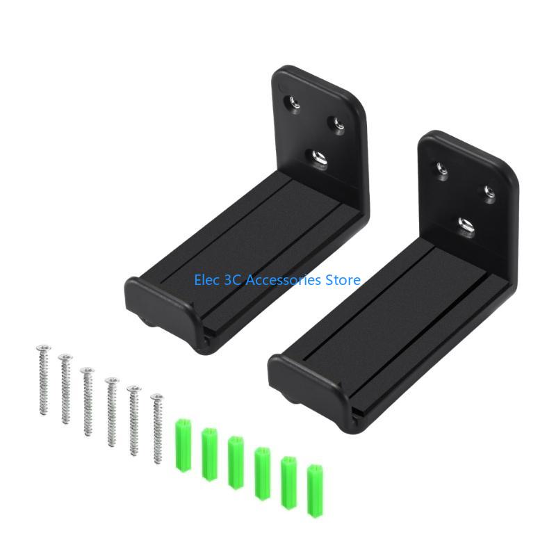 Y51A 1 Set Soundbar Wandmontag - Soundbar Wall Mount Bracket Universal recensie en prijs