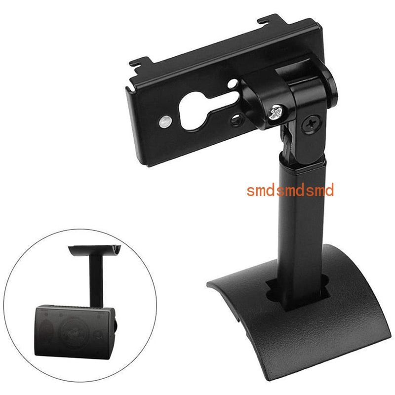 5X Surround Speaker Wandmontag - Speaker Wall Ceiling Mount Bracket recensie en prijs