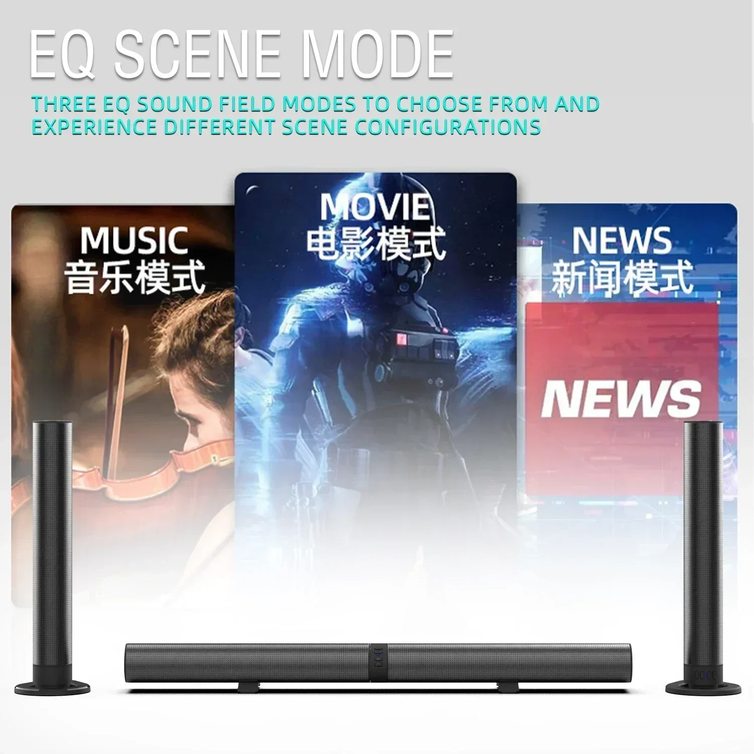 120W BS-56 TV Bluetooth-luidsp - Tv Soundbar Optical Bluetooth 120W recensie en prijs