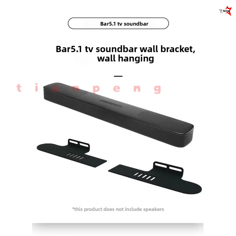 WYORESY Voor JBL BAR 5.1 Sound - Soundbar Wall Mount Bracket Universal recensie en prijs