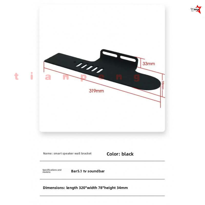 WYORESY Voor JBL BAR 5.1 Sound - Soundbar Wall Mount Bracket Universal recensie en prijs