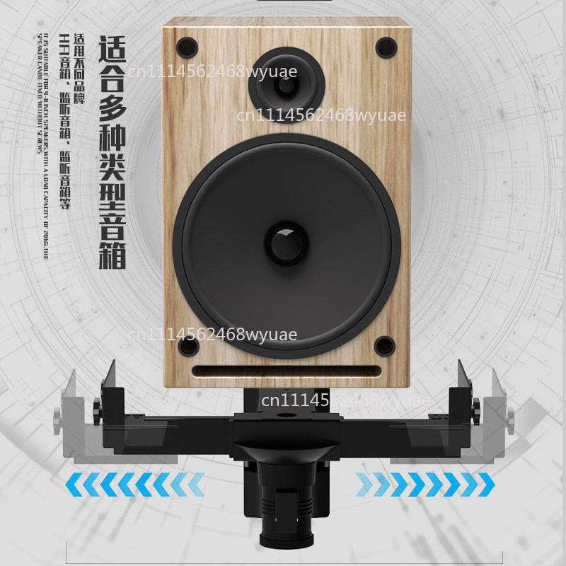 Luidsprekerrek, wandmontage, b - Speaker Wall Ceiling Mount Bracket recensie en prijs