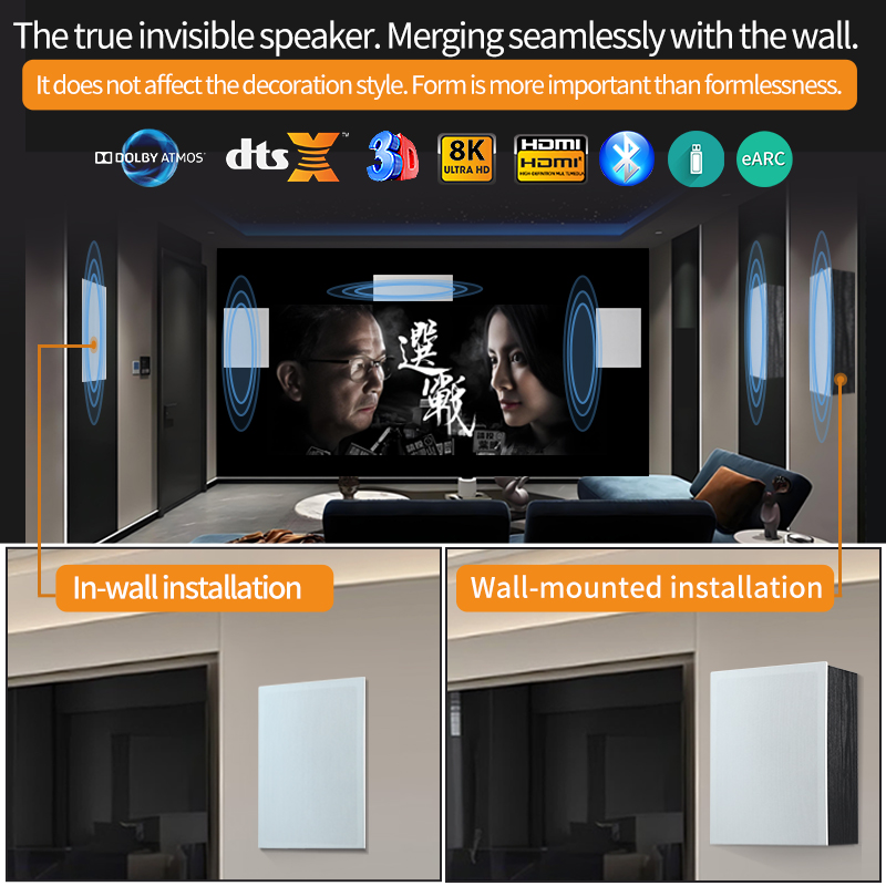 7.1 Inbouw Home-Theatersysteem - Home Theater System 7.1 Surround Sound recensie en prijs