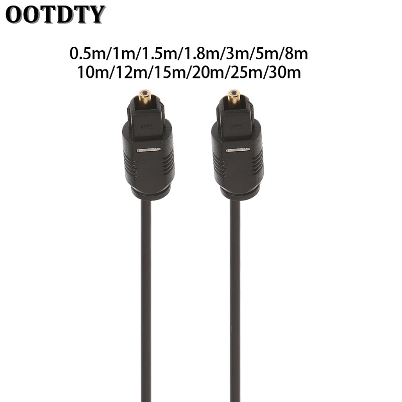Digitale Optische Audio Kabel  - Optical Audio Cable Toslink Gold Plated recensie en prijs