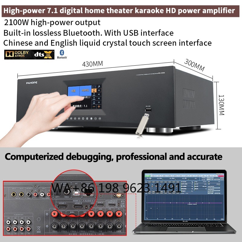7.1 Tower Home Theatersysteem  - Home Theater System 7.1 Surround Sound recensie en prijs