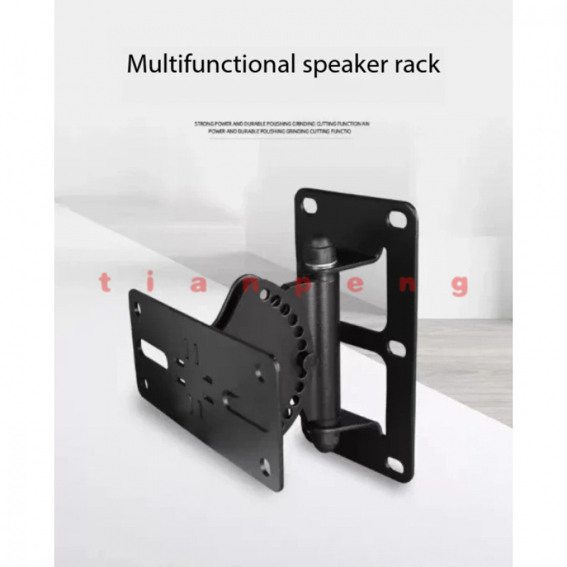 WYORESY voor Genelec 8010/8020 - Speaker Wall Ceiling Mount Bracket recensie en prijs