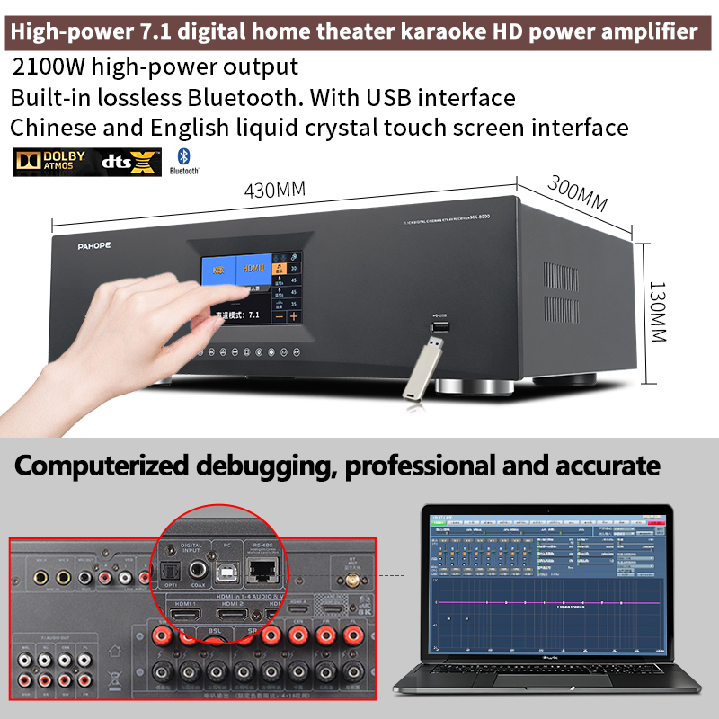 7.1 Tower Home Theater Systeem - Home Theater System 7.1 Surround Sound recensie en prijs