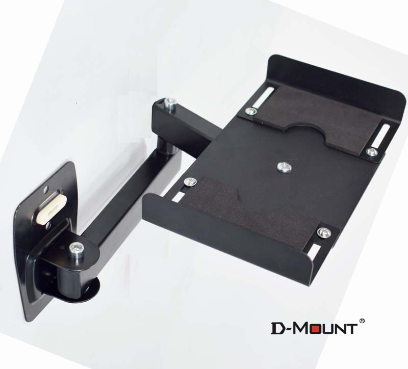 D-MOUNT XP-W112 STALEN UNIVERS - Soundbar Wall Mount Bracket Universal recensie en prijs