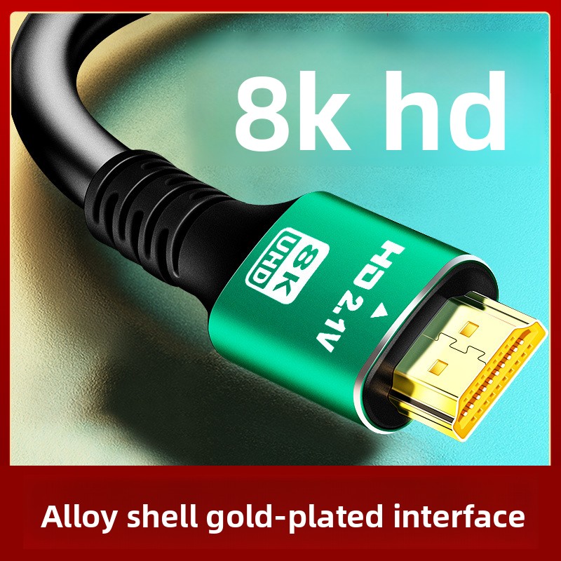 8K HDMI-compatibele 2.1 videok - Hdmi 2.1 Cable 8K 60Hz 48Gbps Earc recensie en prijs