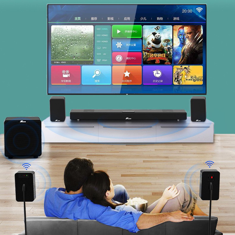 7.1 HD Draadloos Home Theater  - Home Theater System 7.1 Surround Sound recensie en prijs