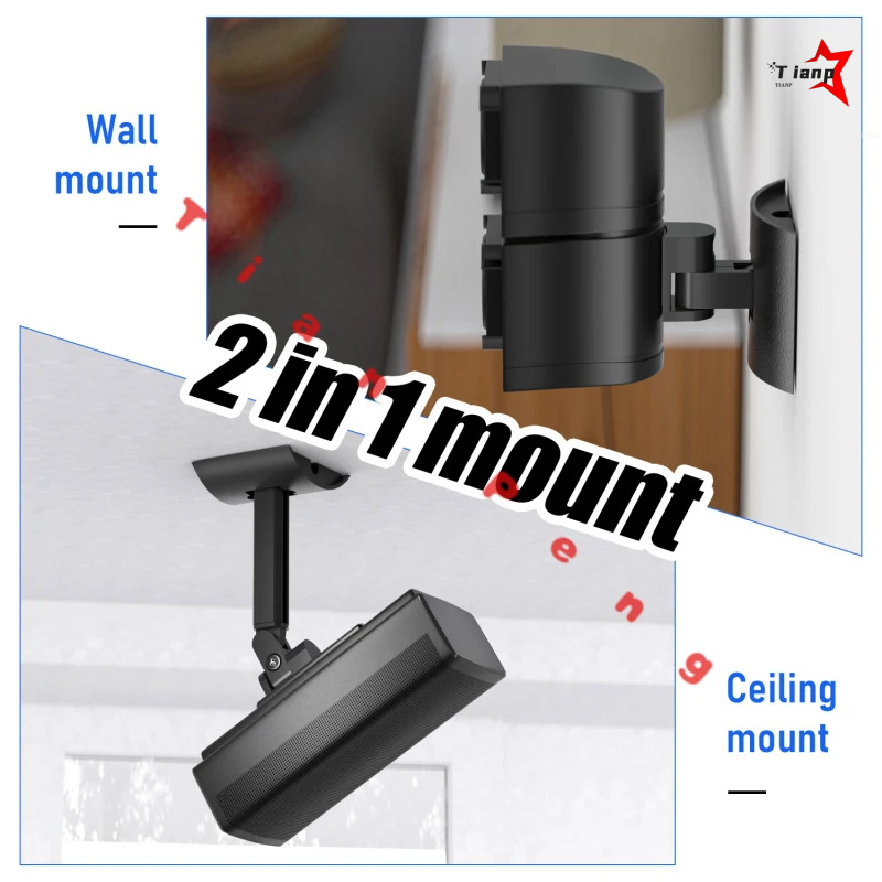 Zware metalen wand- en plafond - Speaker Wall Ceiling Mount Bracket recensie en prijs
