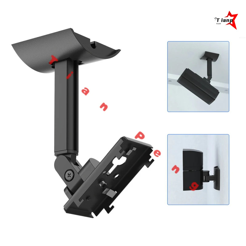 Zware metalen wand- en plafond - Speaker Wall Ceiling Mount Bracket recensie en prijs