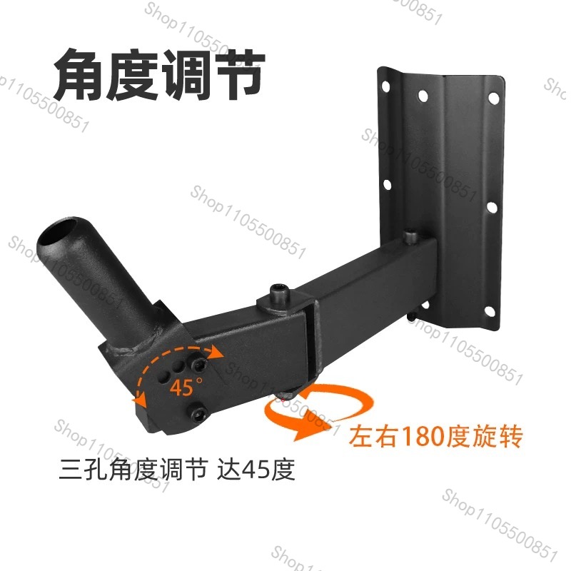 Zware, professionele luidsprek - Speaker Wall Ceiling Mount Bracket recensie en prijs