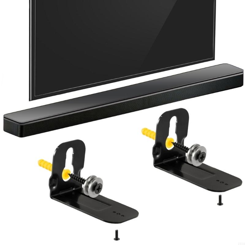 193A verstelbare muurbeugel vo - Soundbar Wall Mount Bracket Universal recensie en prijs