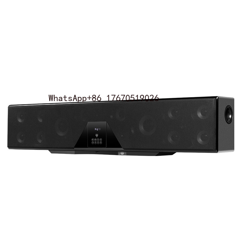 5.1ch Draadloos Home Theatersy - Soundbar With Wireless Subwoofer 5.1Ch recensie en prijs