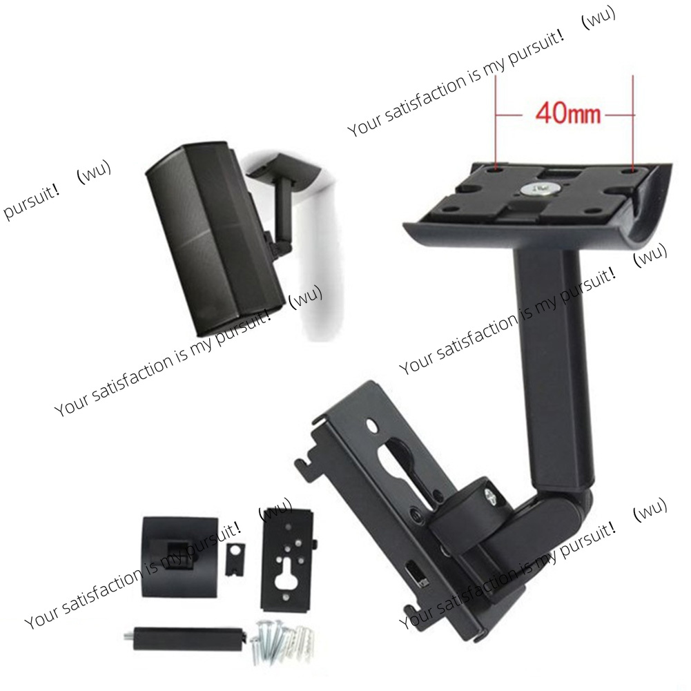 Surround Speaker Wall Mount Pl - Speaker Wall Ceiling Mount Bracket recensie en prijs