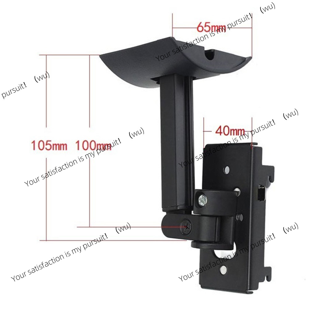 Surround Speaker Wall Mount Pl - Speaker Wall Ceiling Mount Bracket recensie en prijs