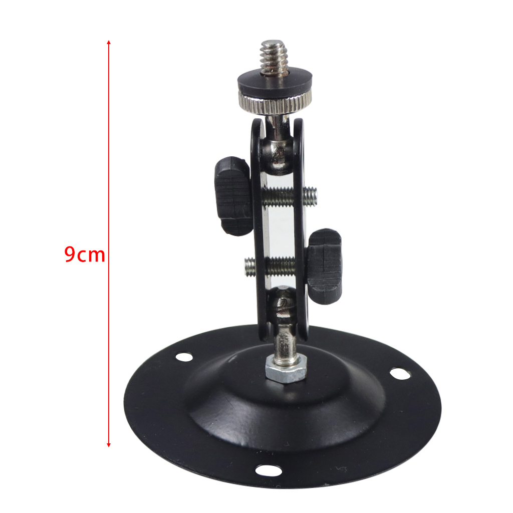 Plafond-/wandmontage projector - Speaker Wall Ceiling Mount Bracket recensie en prijs