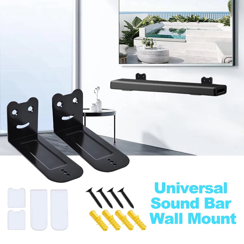 AD33 HOT Universele Type 4.72  - Soundbar Wall Mount Bracket Universal recensie en prijs