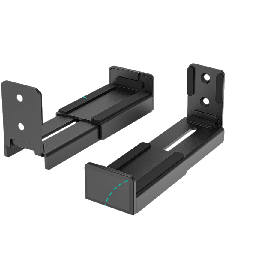 1 paar universele verstelbare  - Soundbar Wall Mount Bracket Universal recensie en prijs